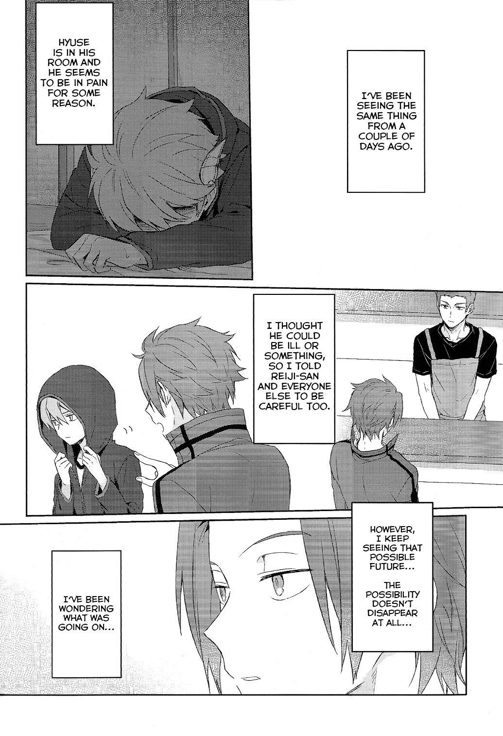 Soko kara Hajimaru page 4 full