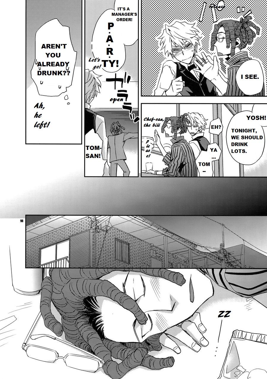 Warui Otoko | Bad Guy page 10 full