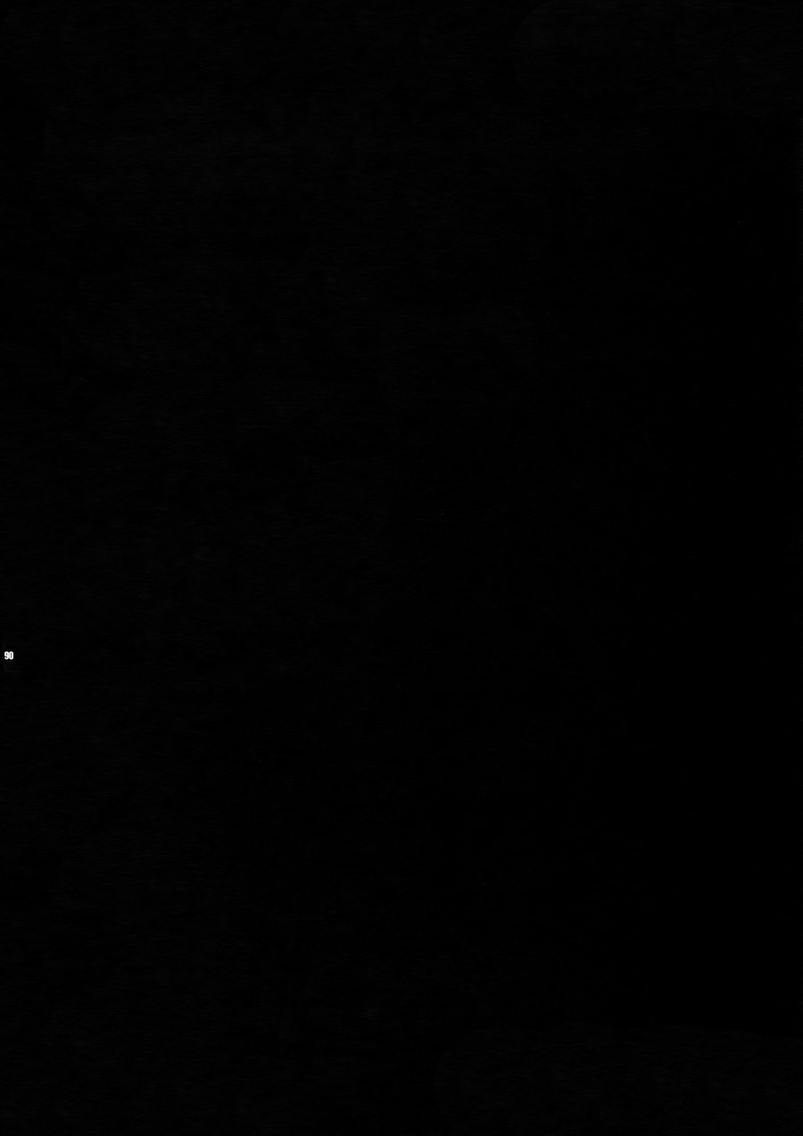 Warui Otoko | Bad Guy page 2 full