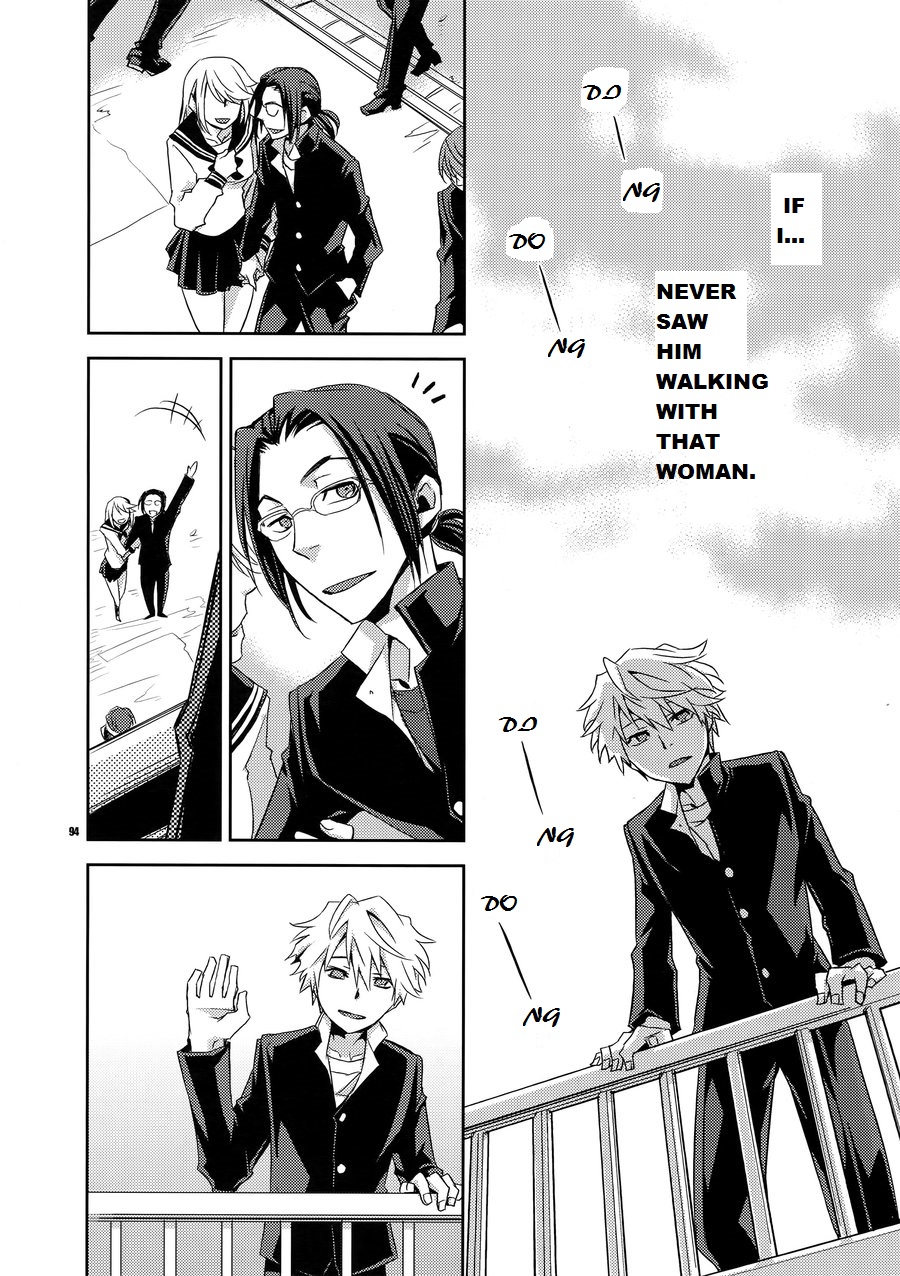 Warui Otoko | Bad Guy page 6 full