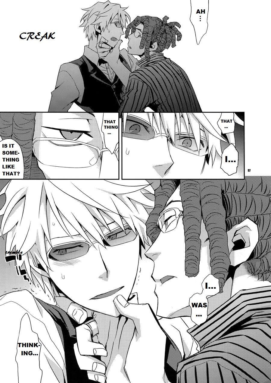 Warui Otoko | Bad Guy page 9 full