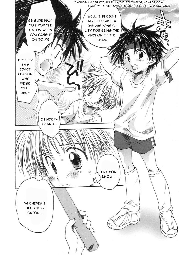 Love Baton page 2 full