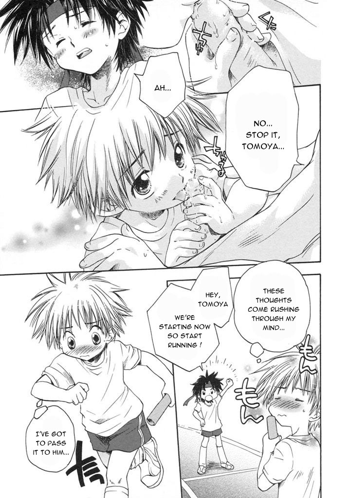 Love Baton page 3 full