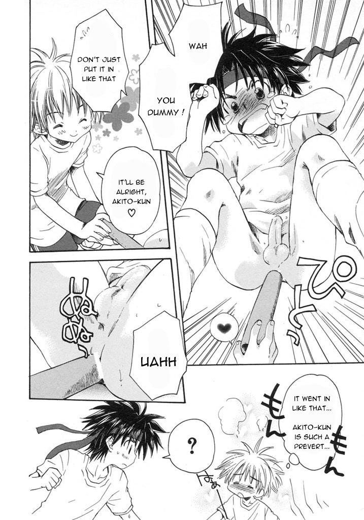 Love Baton page 4 full