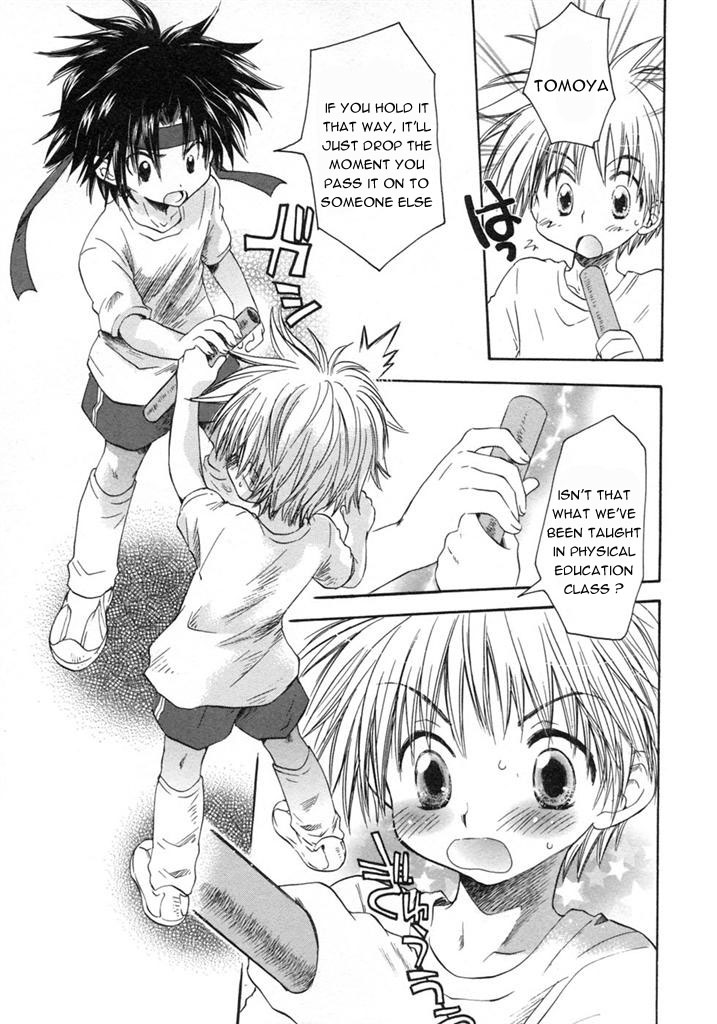 Love Baton page 5 full