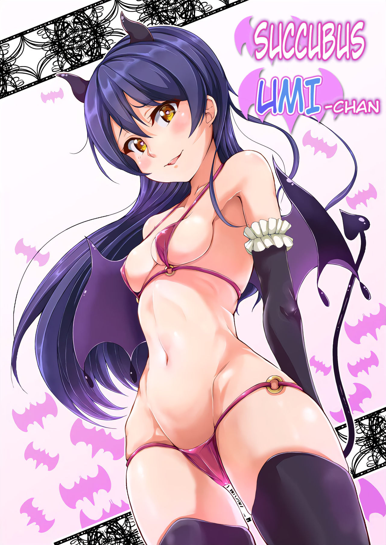 Succubus Umi-chan page 1 full