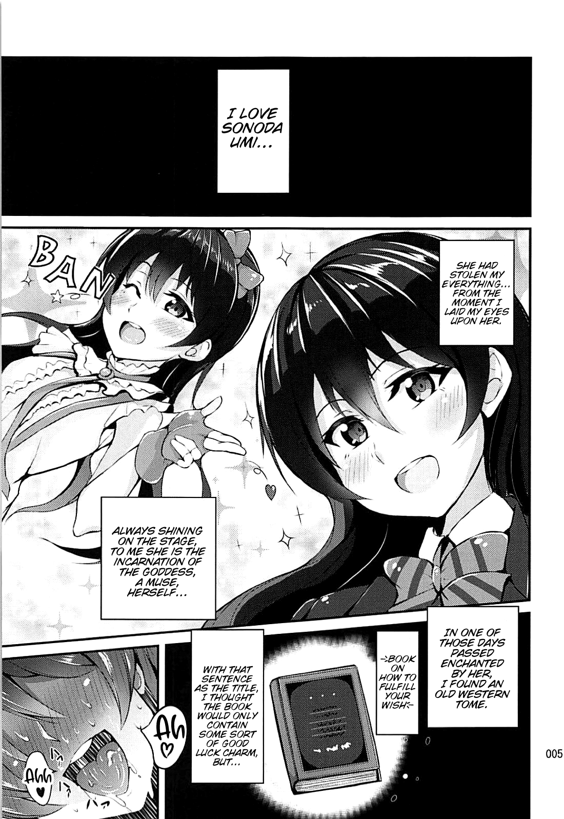 Succubus Umi-chan page 4 full