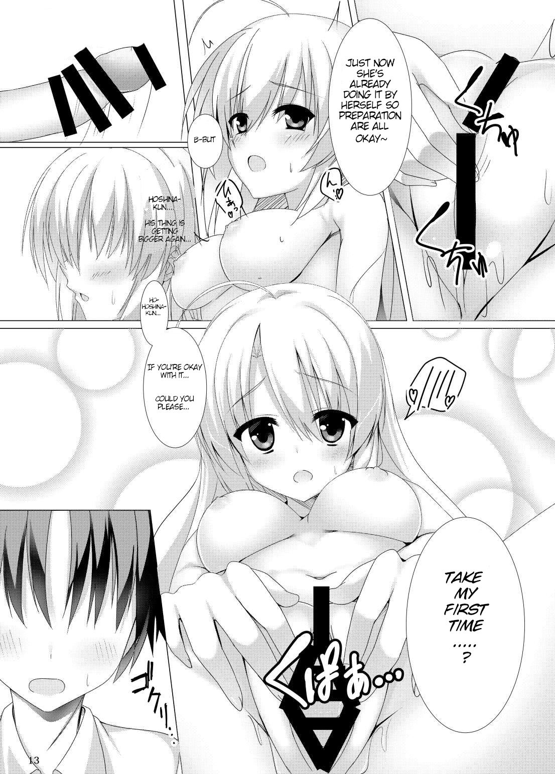 Meguru no Daisuki na Senpai-tachi. page 10 full