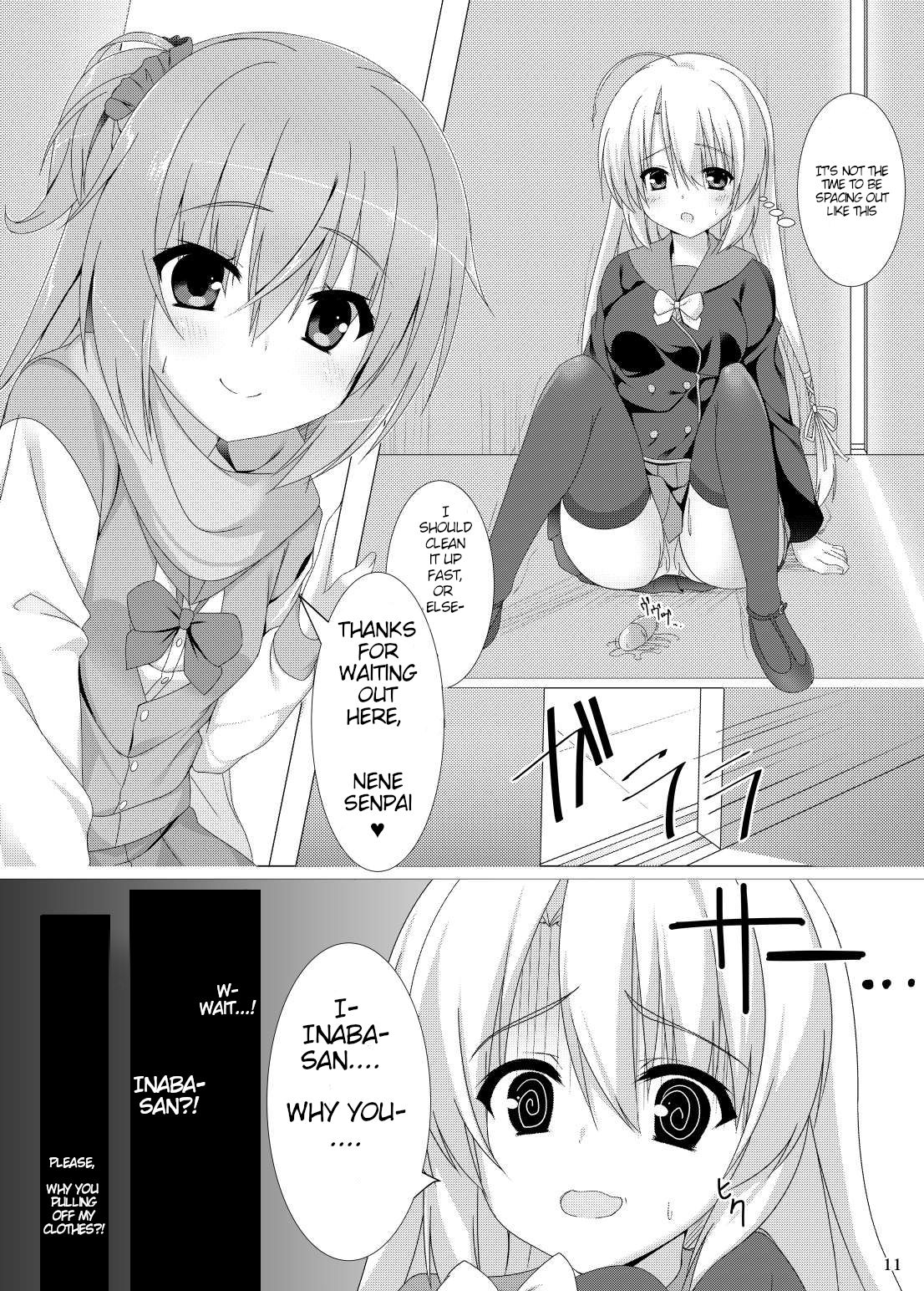 Meguru no Daisuki na Senpai-tachi. page 8 full