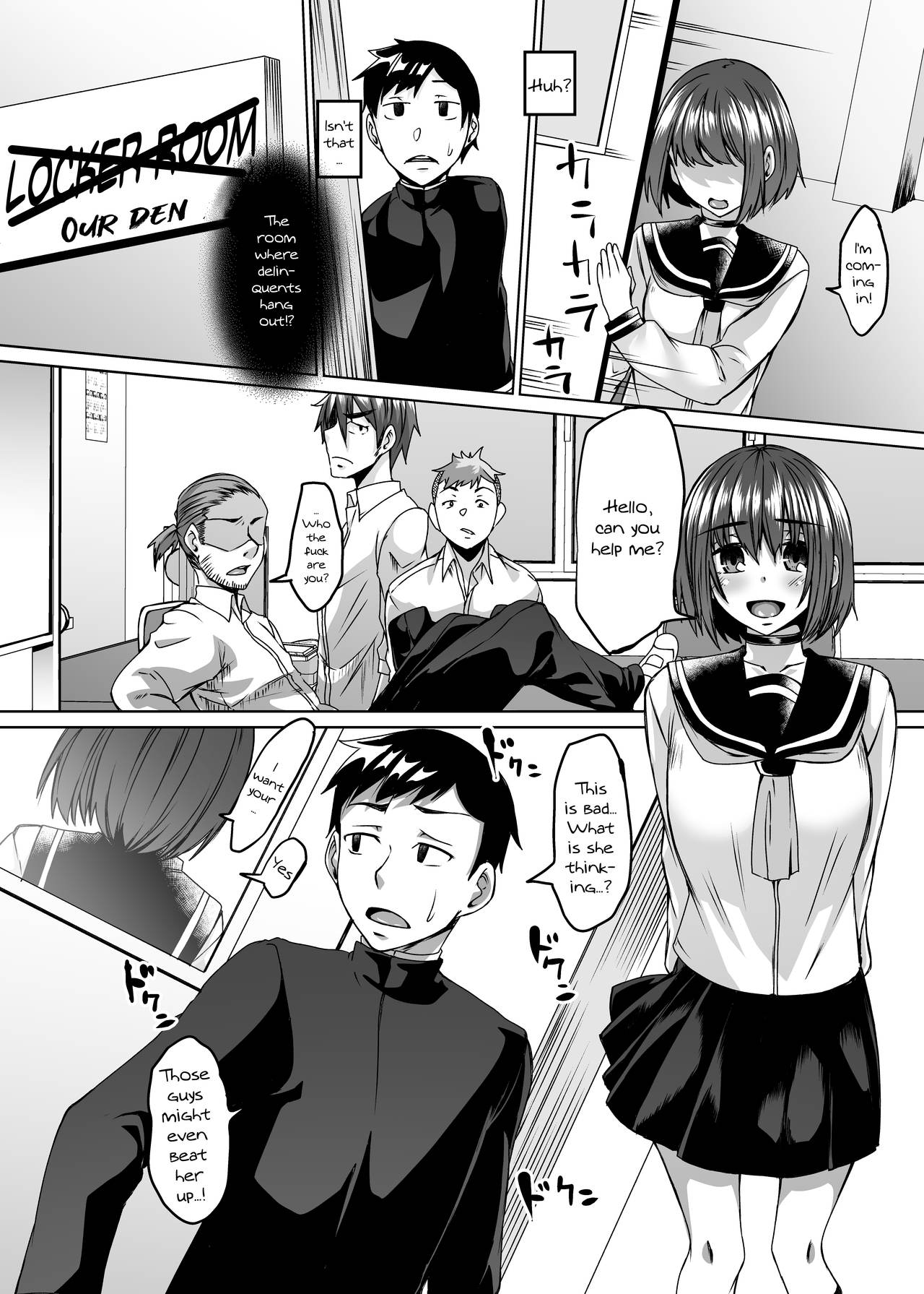 Boku no Kanojo wa Doukyuusei de Succubus de. | My Girlfriend Is a Succubus In The Same Grade As Me page 5 full