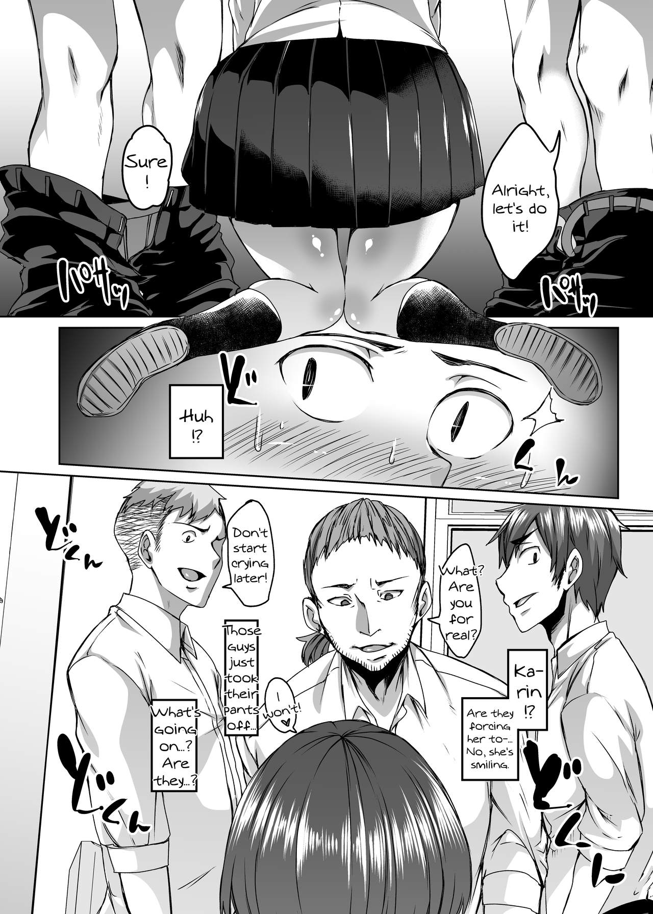 Boku no Kanojo wa Doukyuusei de Succubus de. | My Girlfriend Is a Succubus In The Same Grade As Me page 6 full