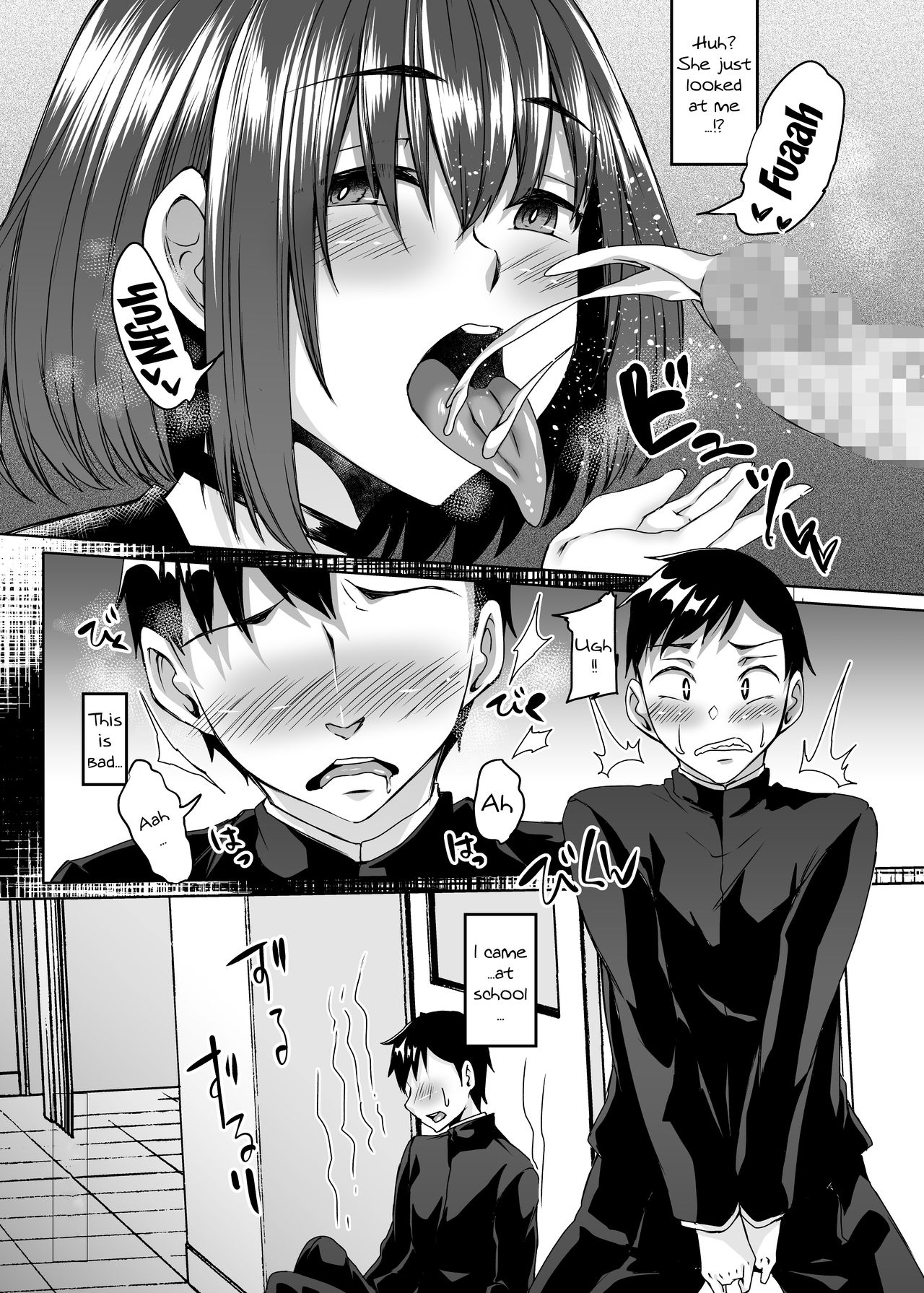 Boku no Kanojo wa Doukyuusei de Succubus de. | My Girlfriend Is a Succubus In The Same Grade As Me page 8 full