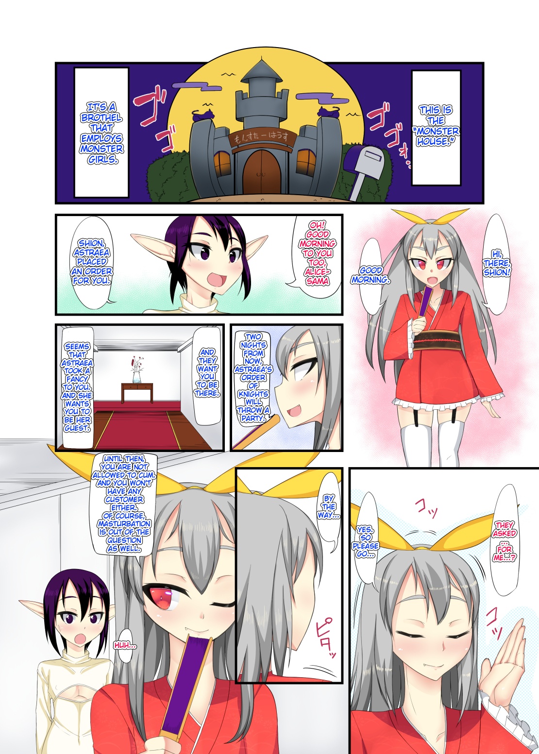 Futanari Elf to Shounen Elf page 2 full