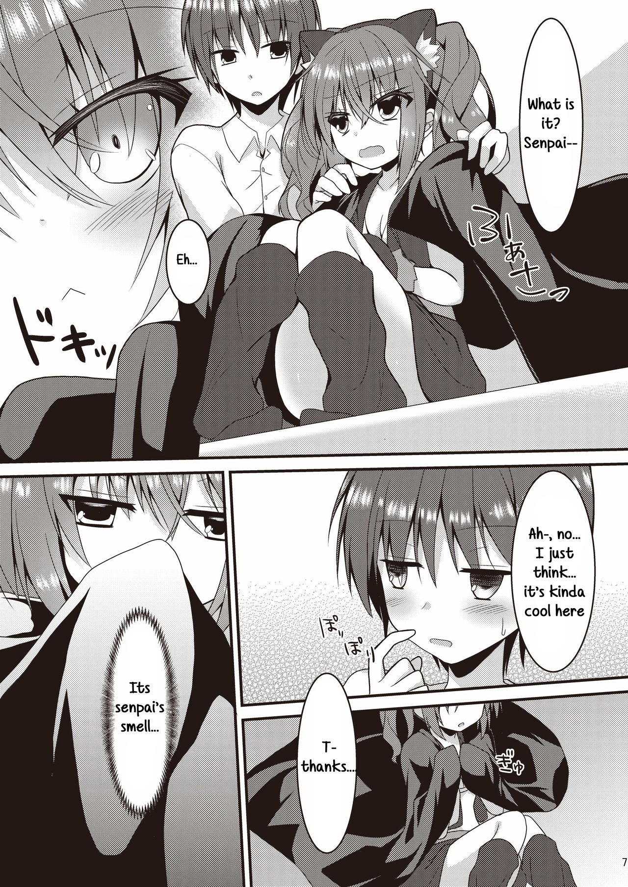 Halloween no Ato Sugu ni, Senpai to SEX Shinaito Derarenai Heya ni Tojikomerareta Ken Nandesukedo!? page 6 full