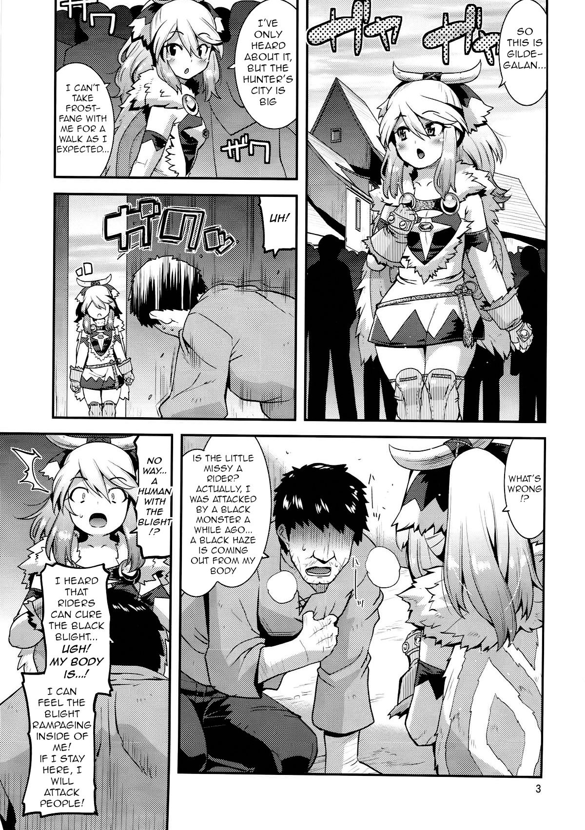 Muku na Inaka Musume ga Oji-san no Jouka ni Hamaru made page 3 full