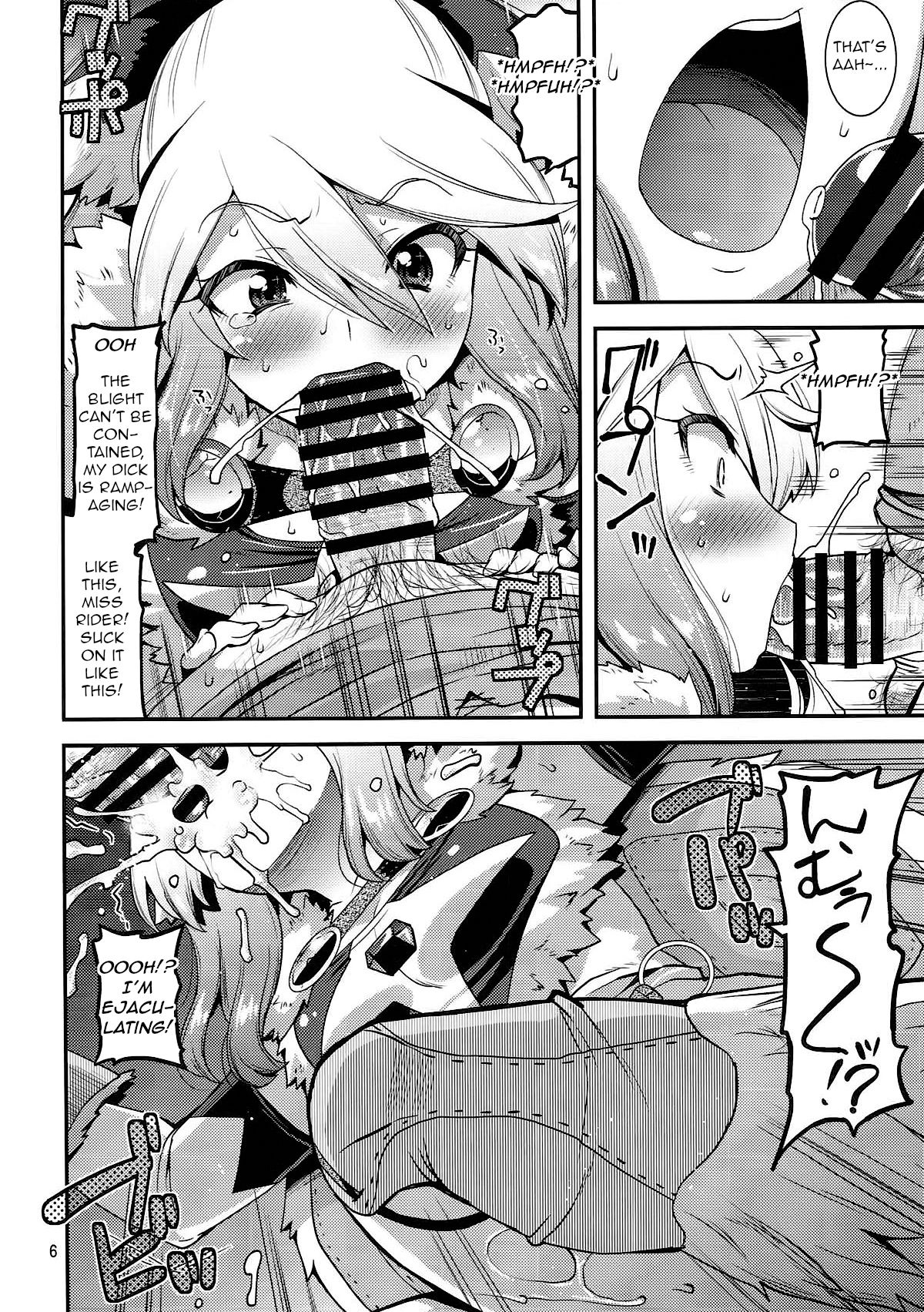Muku na Inaka Musume ga Oji-san no Jouka ni Hamaru made page 6 full
