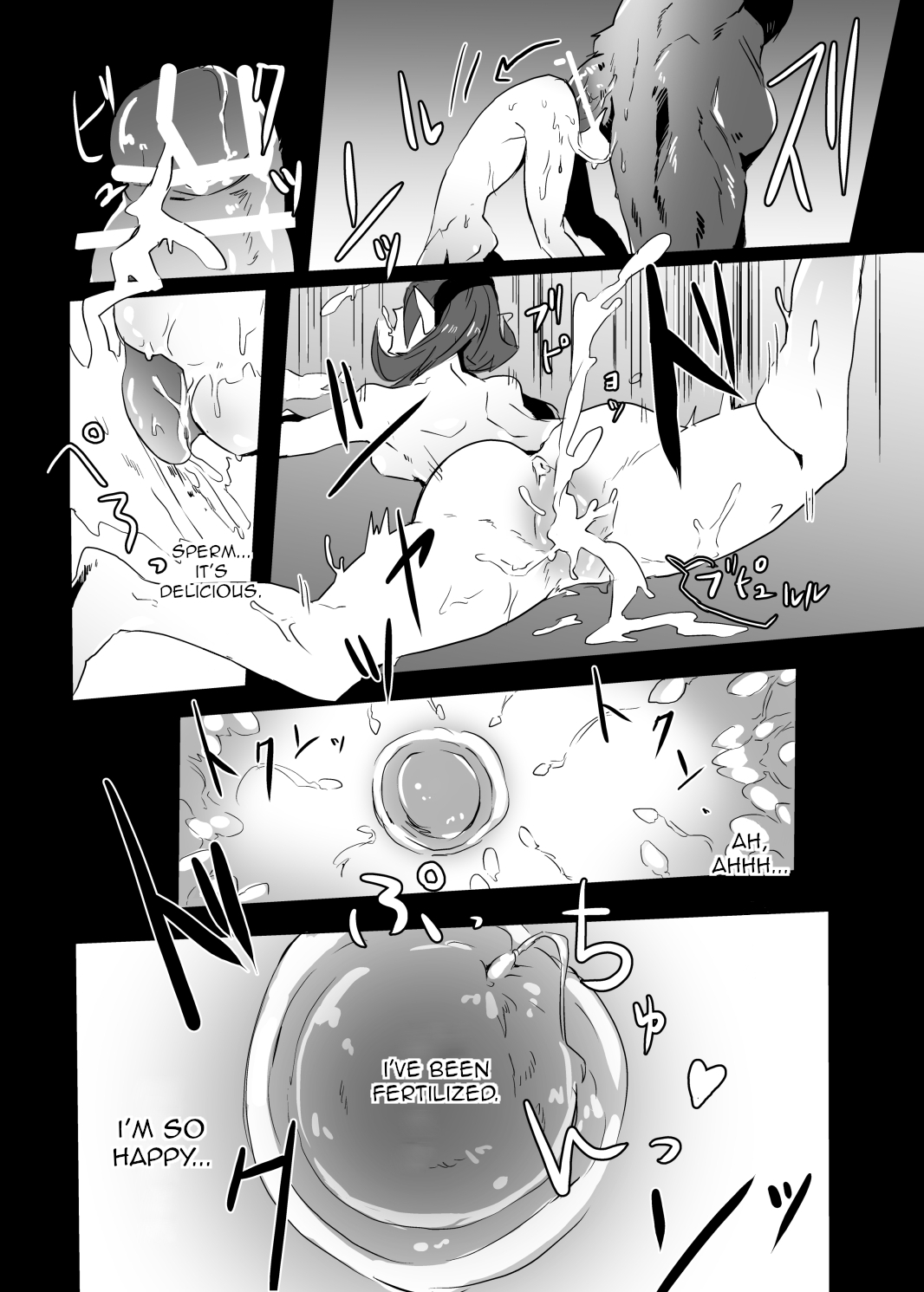 Saria-tan no Ero-hon page 9 full