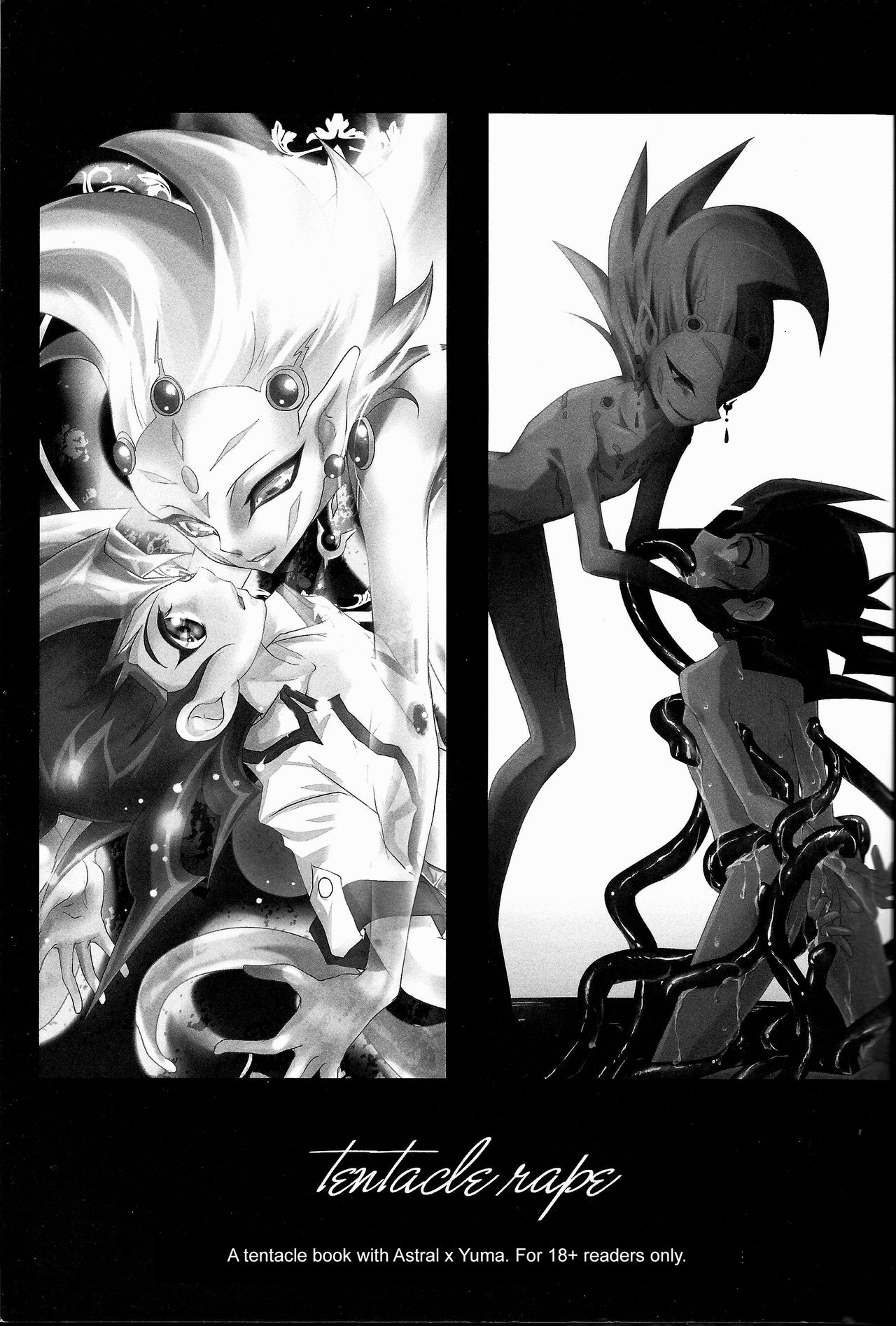 tentacle rape page 2 full