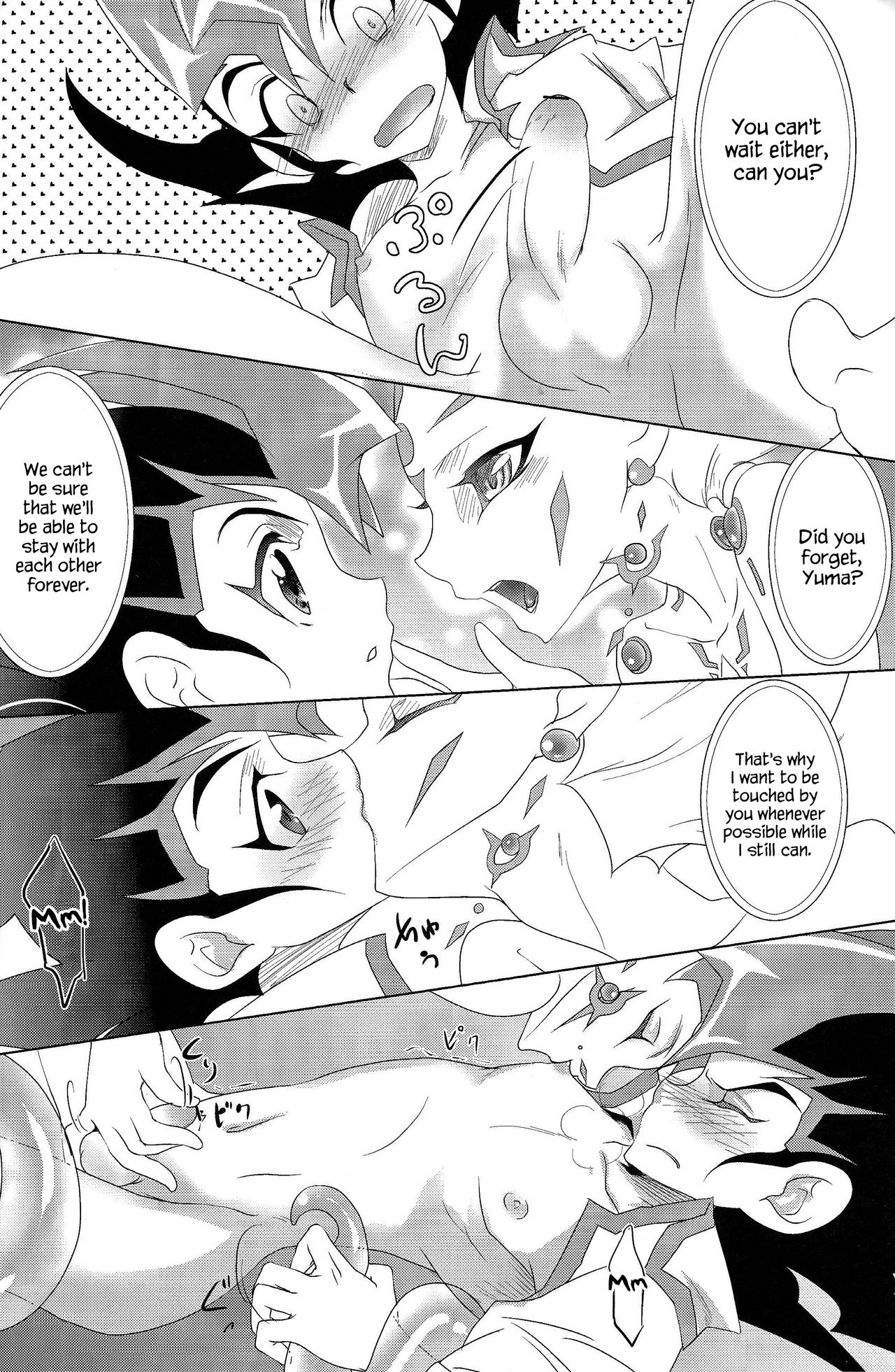 tentacle rape page 7 full
