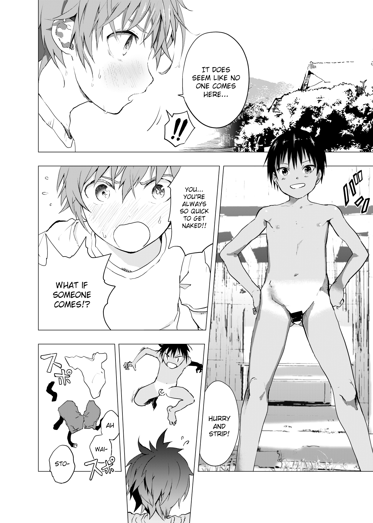 Inaka no Uke Shounen to Tokai no Seme Shounen no Ero Manga page 10 full