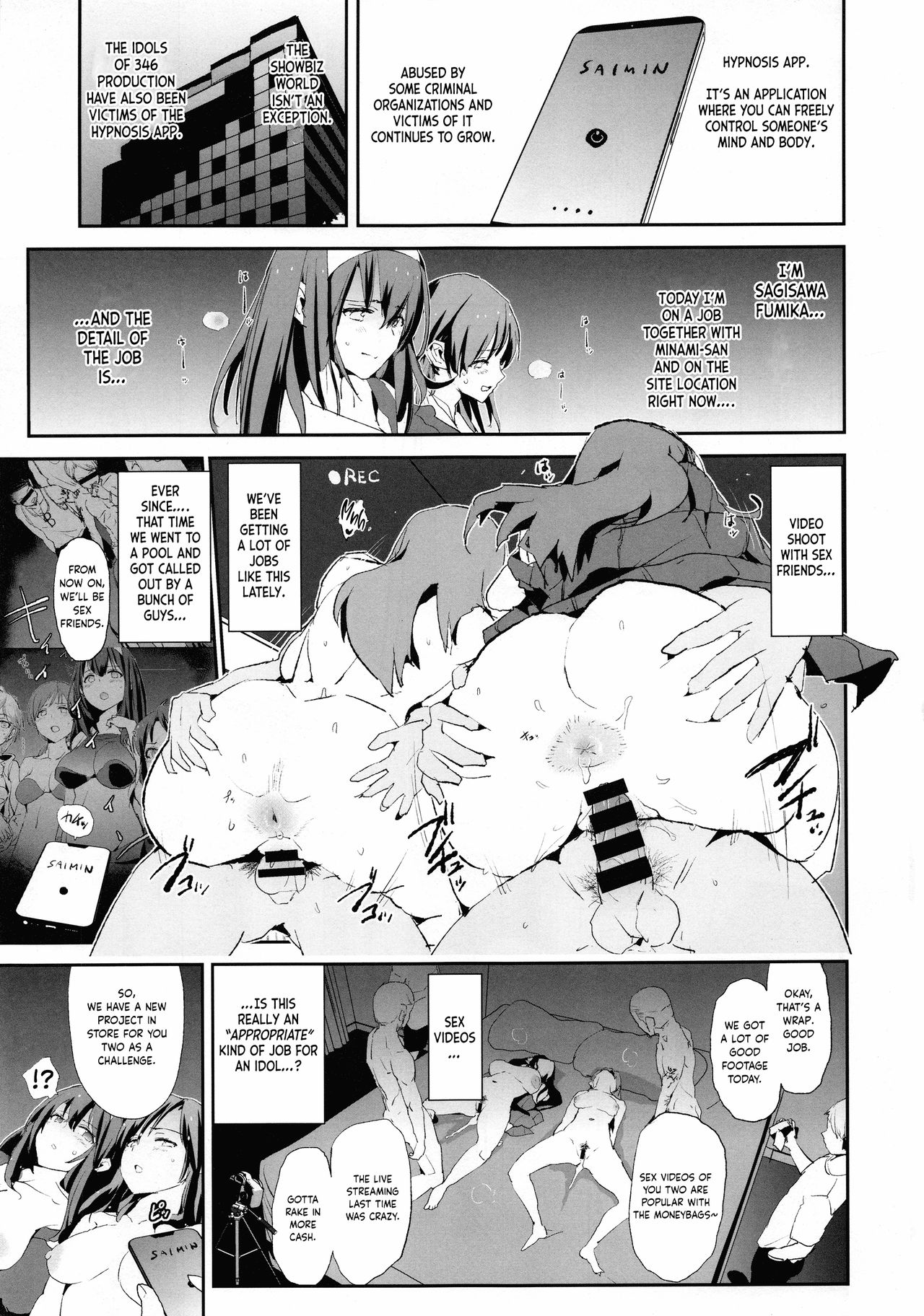 Sagisawa Fumika to Saimin Dosukebe Nitta Minami no Otouto + Paper page 3 full