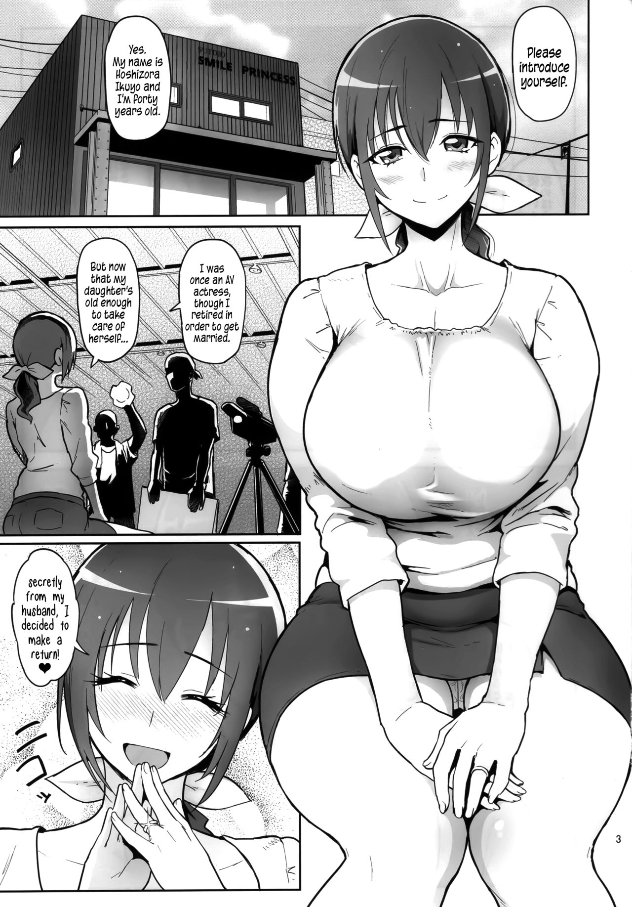 Hoshizora Ikuyo 40-sai Sai Debut page 2 full