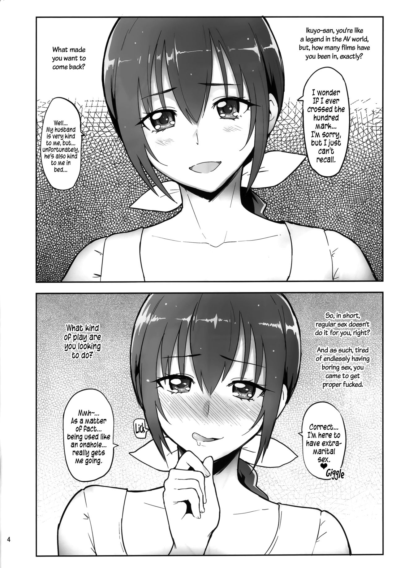 Hoshizora Ikuyo 40-sai Sai Debut page 3 full