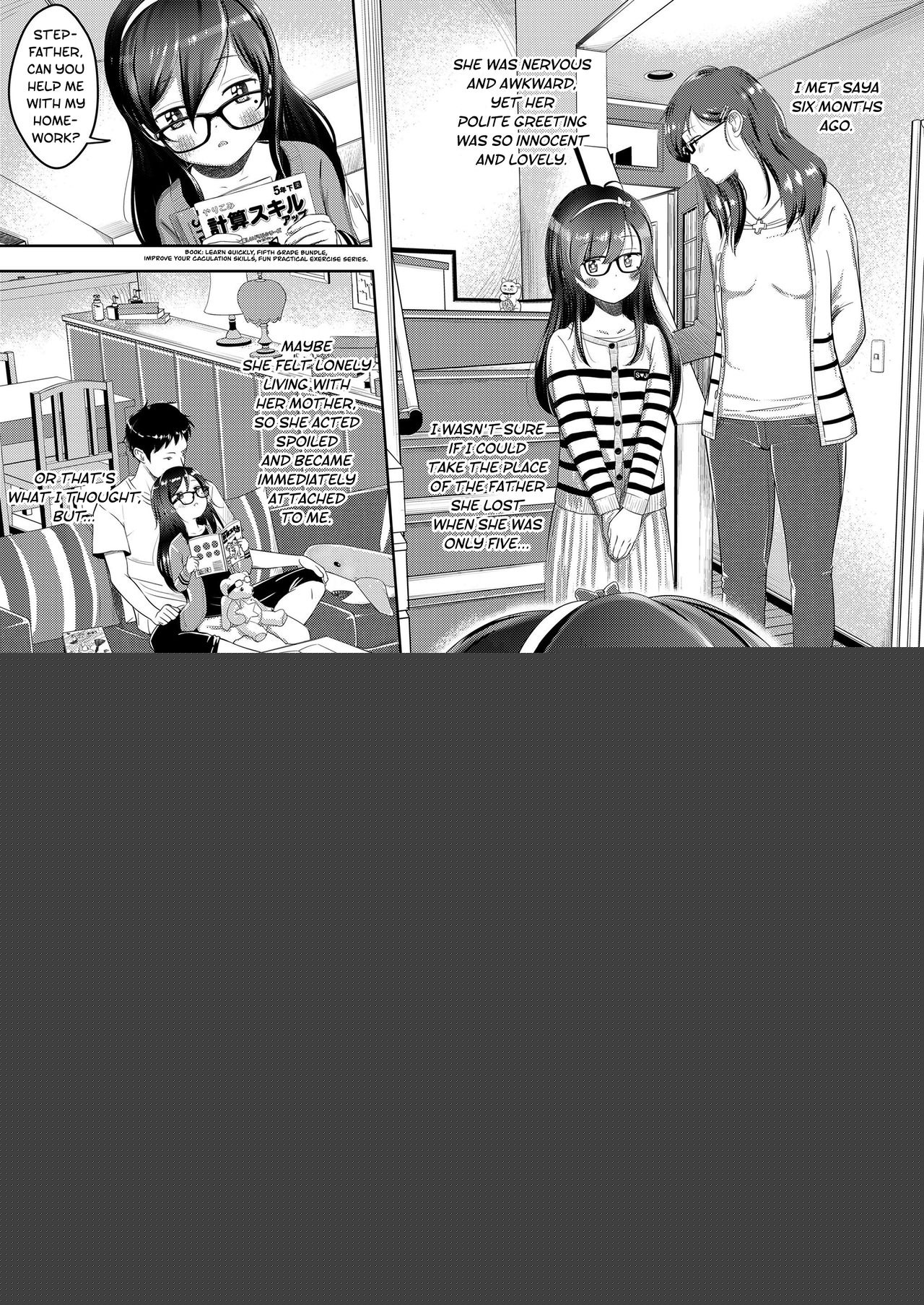 Saya no Sora to Gifu to Koi | Saya's sky, Stepfather and love. page 3 full