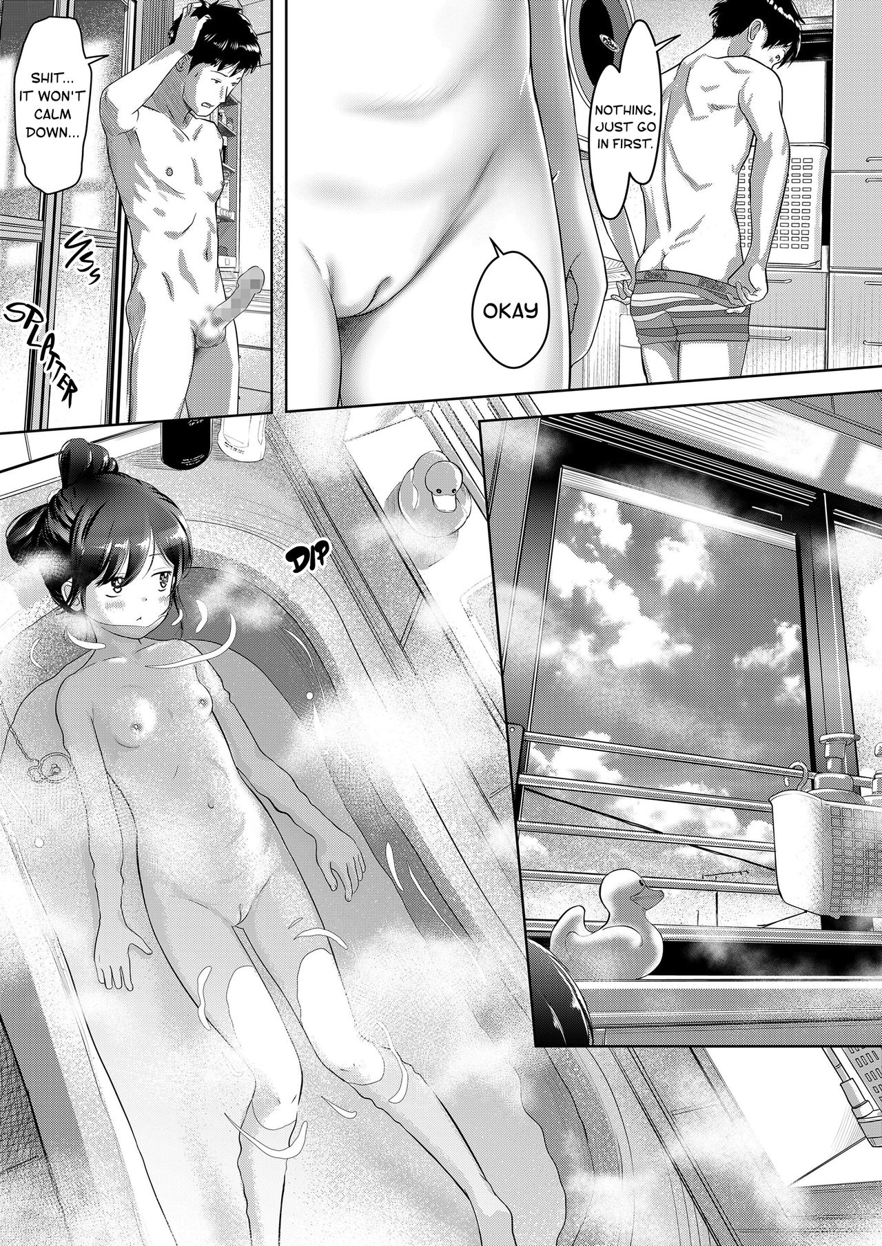 Saya no Sora to Gifu to Koi | Saya's sky, Stepfather and love. page 7 full