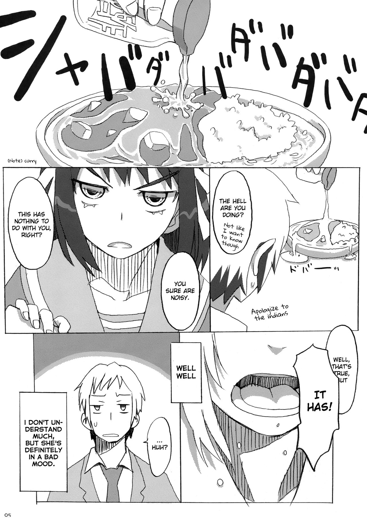 Suzumiya Haruhi no Fukuon, Matawa Genzai page 5 full