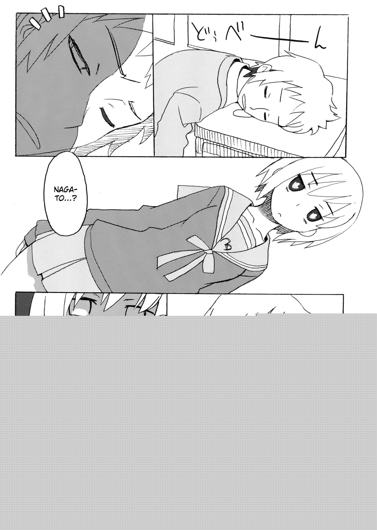 Suzumiya Haruhi no Fukuon, Matawa Genzai page 6 full