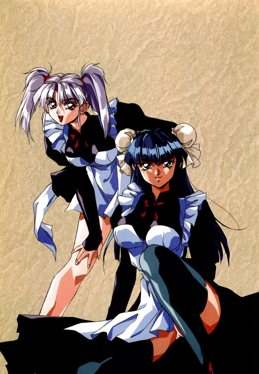 Rairai Youma Kitan L page 9 full