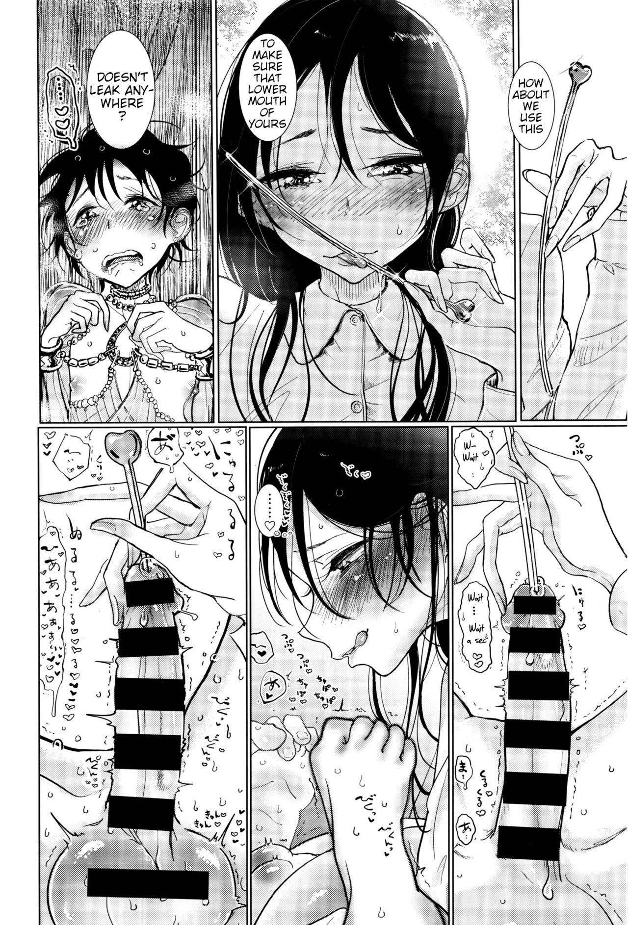 Kanojo ga Boku ni Fureru Yoru | A Night Where She Touched Me page 10 full