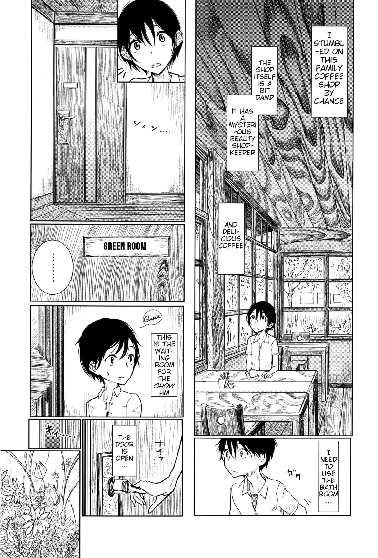 Kanojo ga Boku ni Fureru Yoru | A Night Where She Touched Me page 3 full