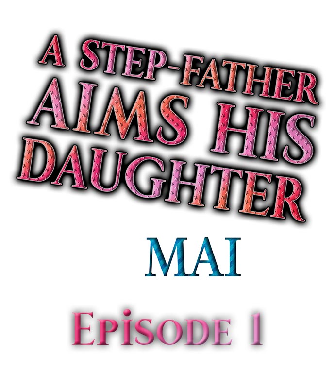 A Step-Father Aims His Daughter page 4 full