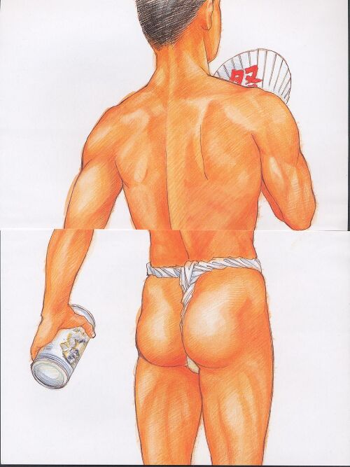 Monopole page 4 full