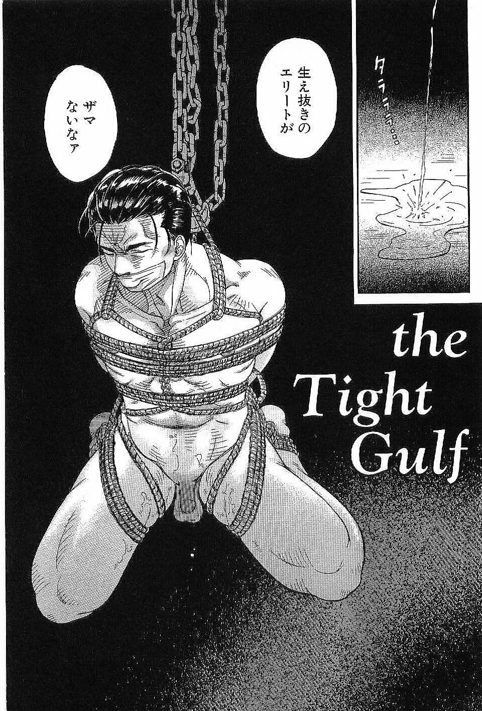 Monopole page 6 full