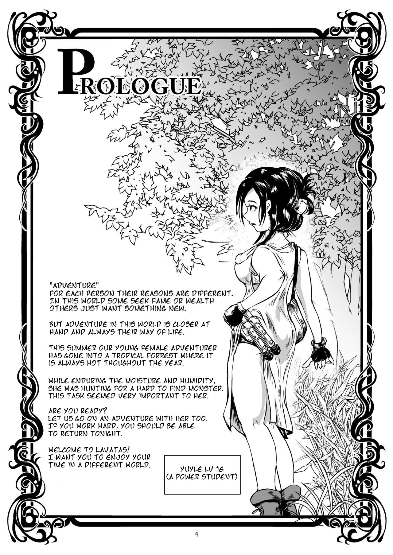 Kaikan Imitation Orb page 4 full