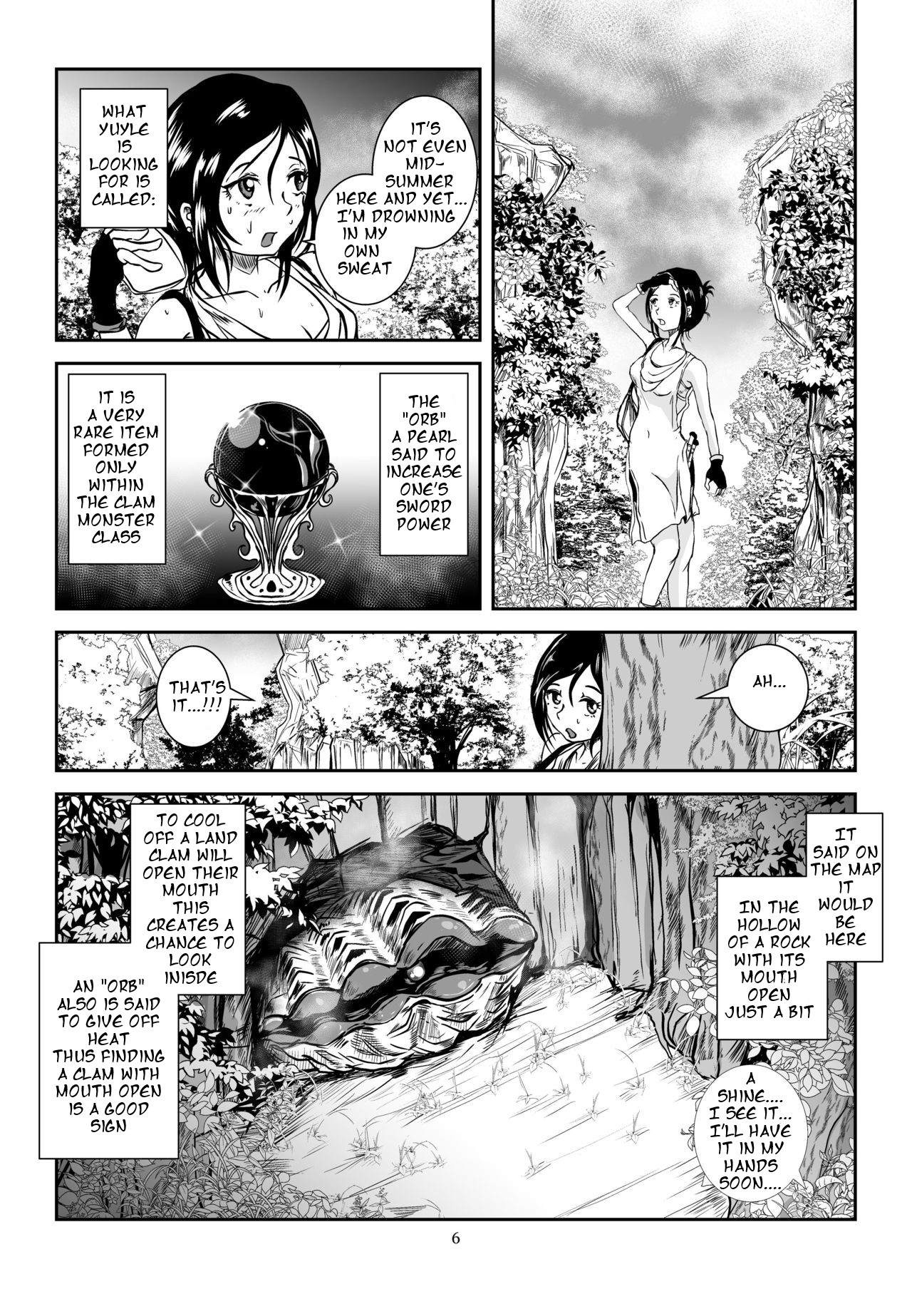 Kaikan Imitation Orb page 6 full