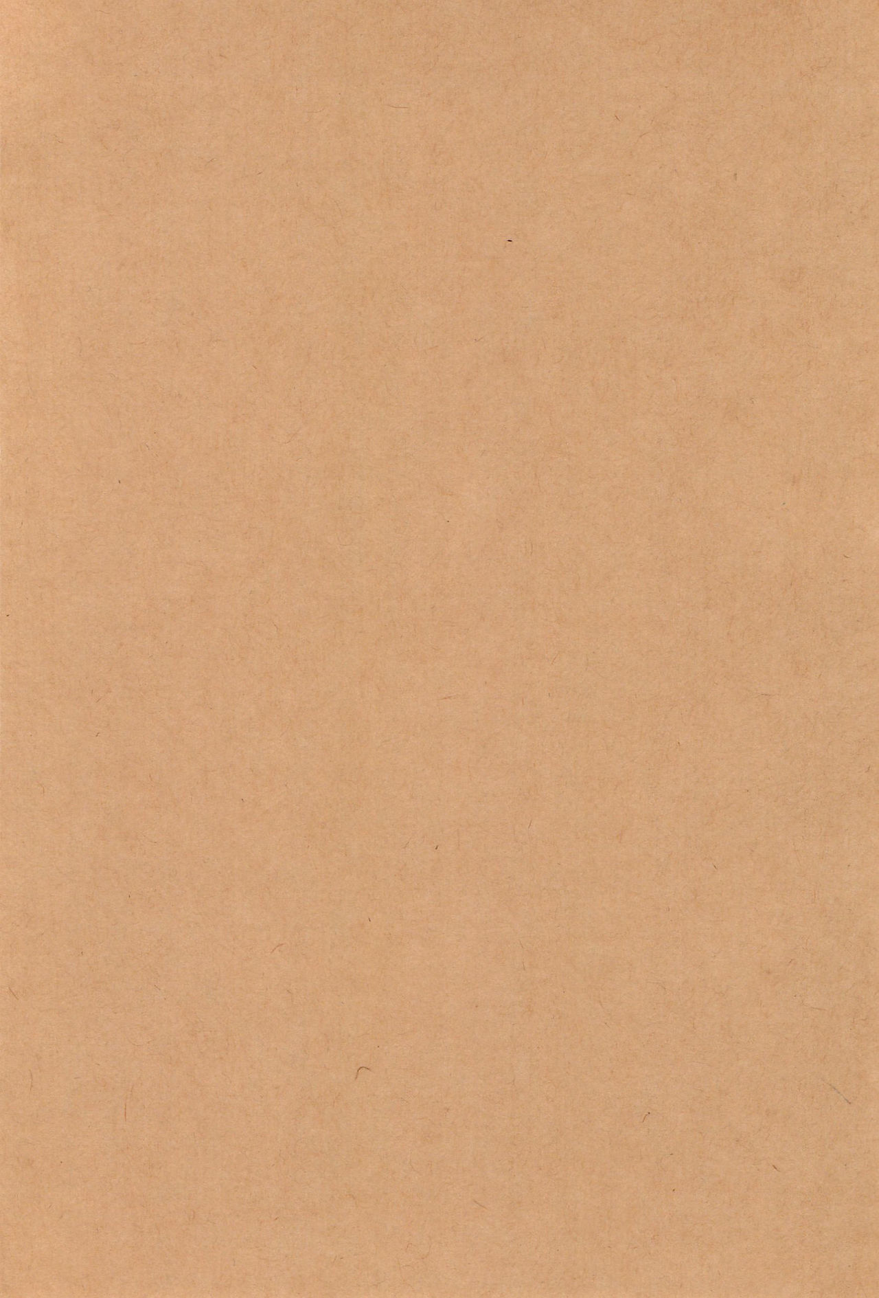 20 Seikimatsu Shotabanashi-Shuu page 4 full