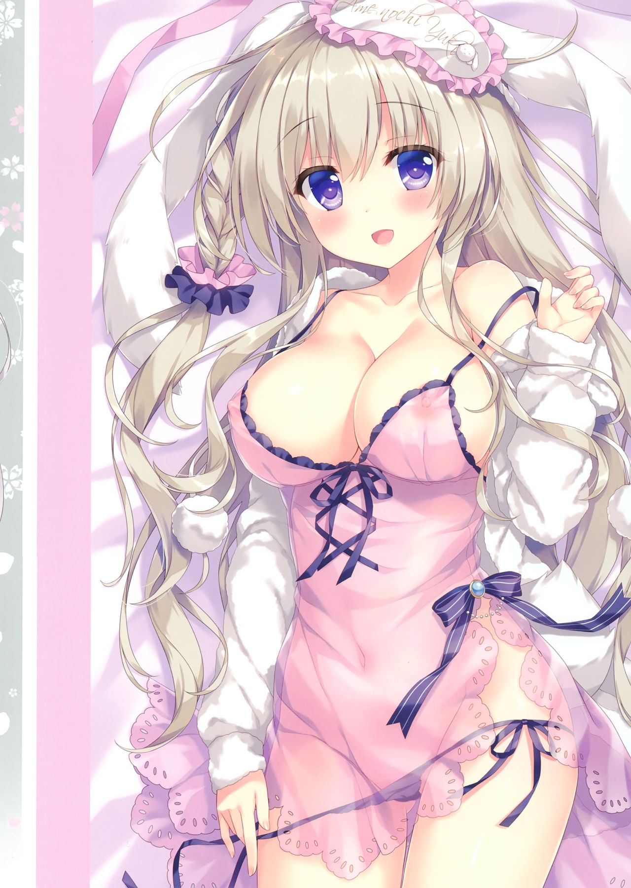 PetitGraffiti202003 page 9 full