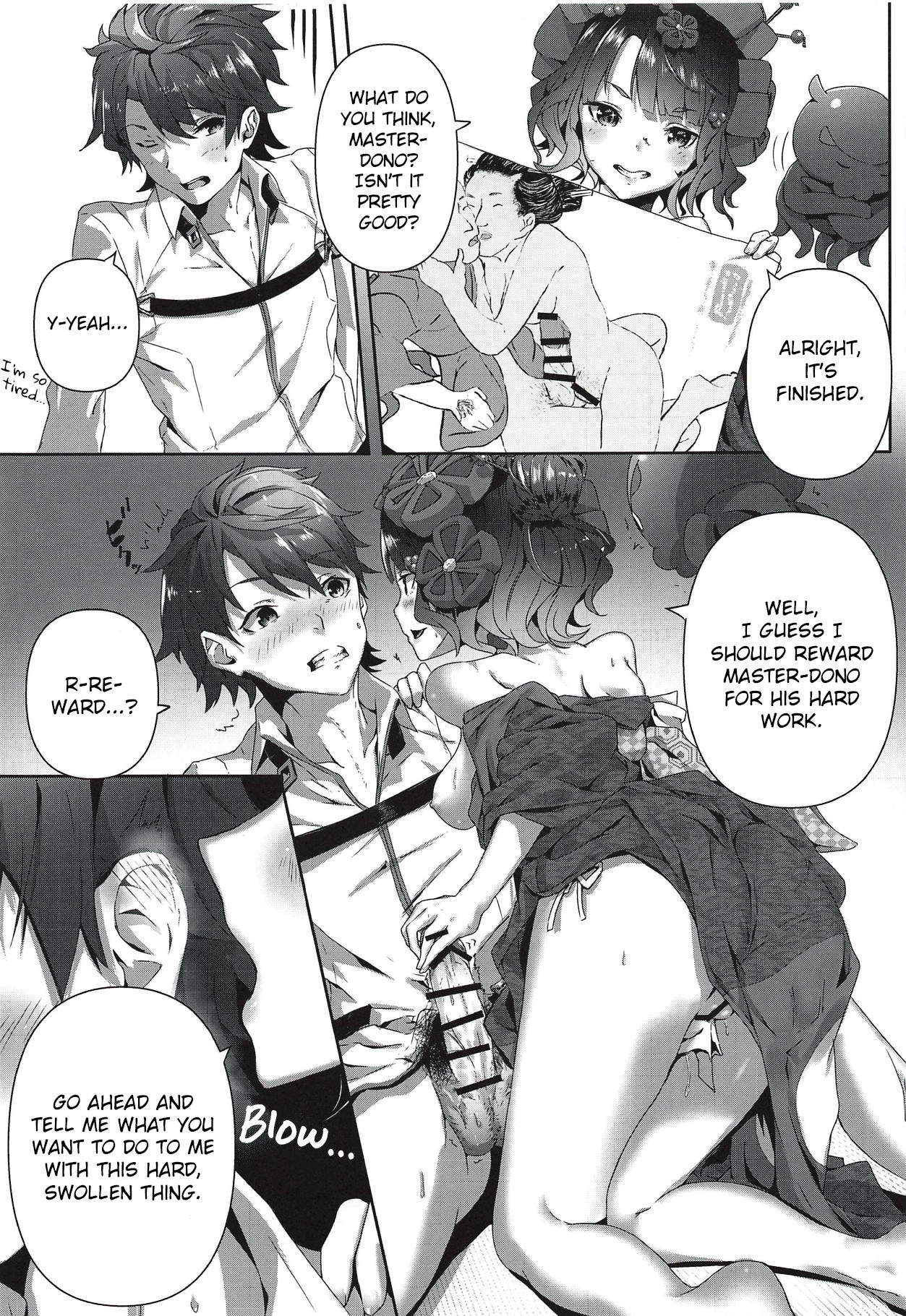 Katsushika Oi no Manpuku Wagojin + Omakebon page 8 full