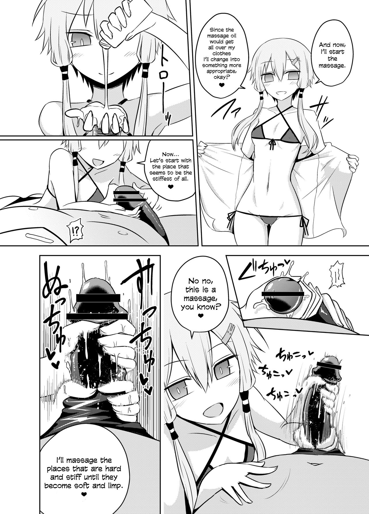 Yukari-san wa Sentai Service o Tsuzuketeru you desu! | Yukari-san Seems To Be Continuing Her Body Washing Service! page 10 full