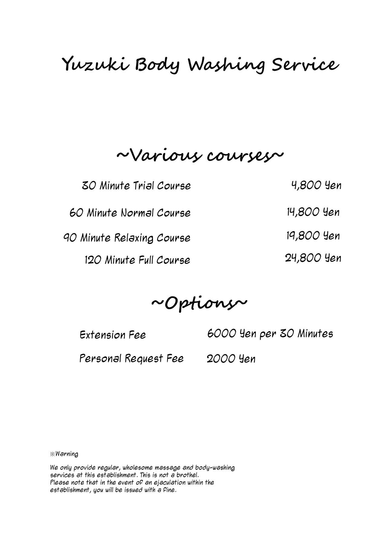 Yukari-san wa Sentai Service o Tsuzuketeru you desu! | Yukari-san Seems To Be Continuing Her Body Washing Service! page 3 full