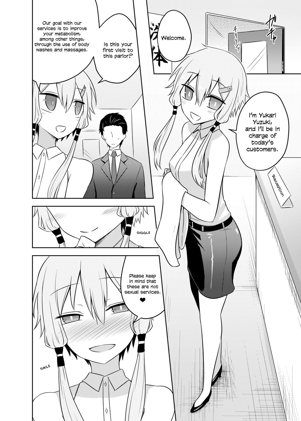 Yukari-san wa Sentai Service o Tsuzuketeru you desu! | Yukari-san Seems To Be Continuing Her Body Washing Service! page 4 full