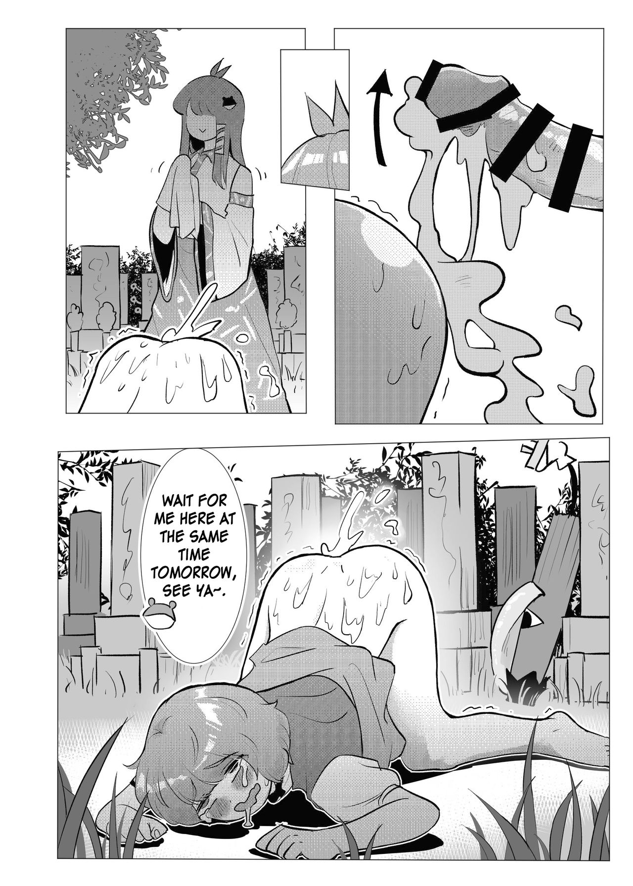 Suteki na Hakaba de H Shimasho page 5 full