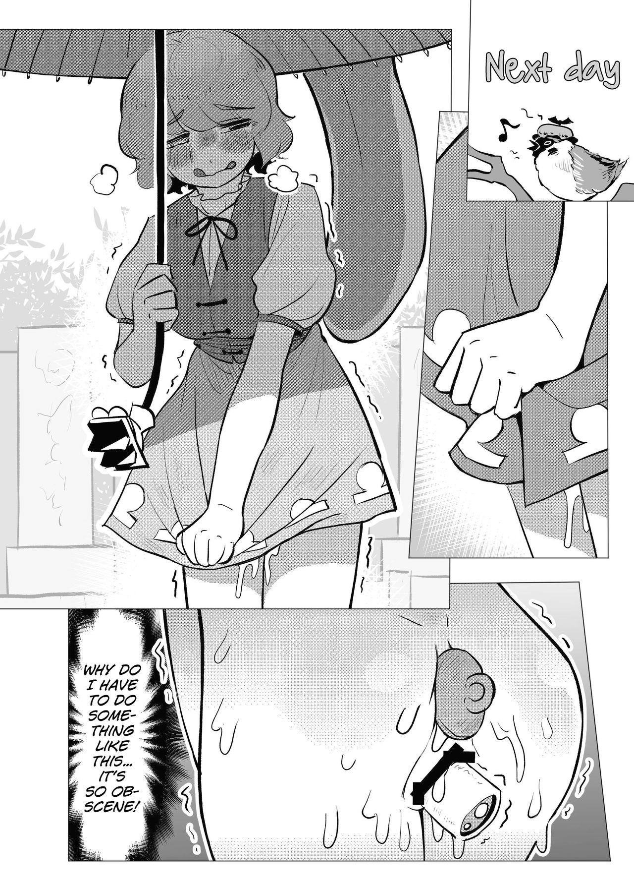 Suteki na Hakaba de H Shimasho page 7 full