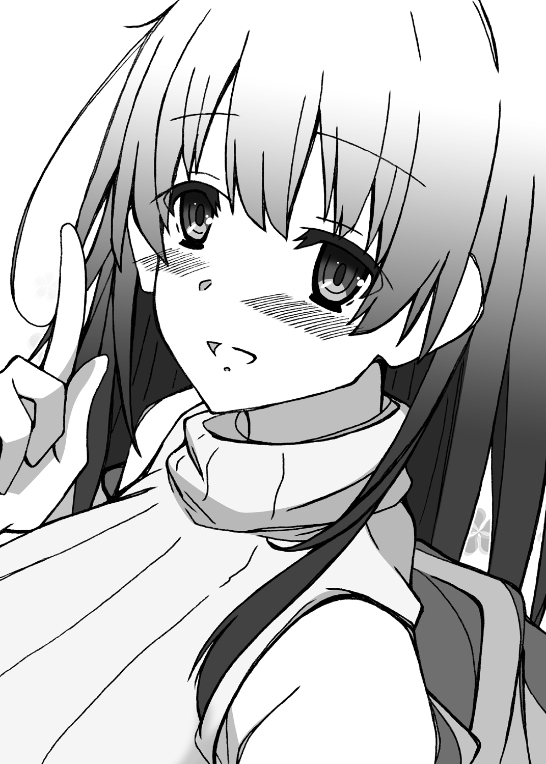 Saenai Main Heroine no Haramikata page 7 full