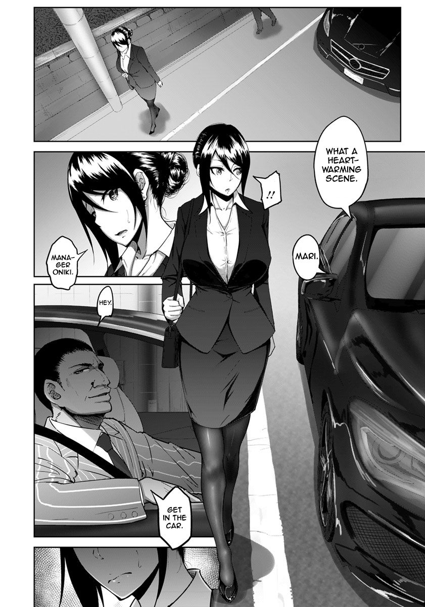 Joushi to Nenai Career Woman nado Inai | There's No Career Woman Who Won't Sleep With Her Boss page 6 full