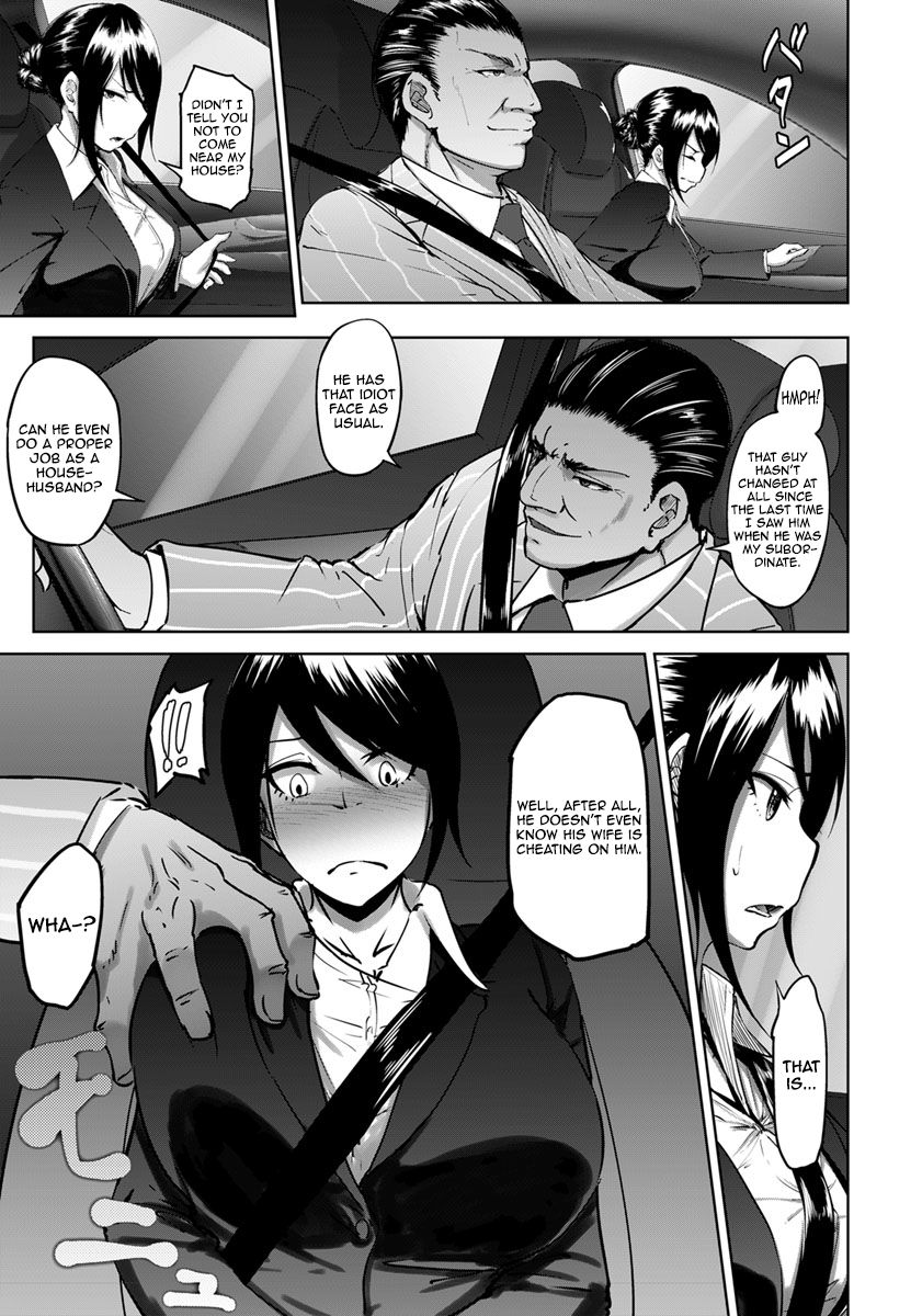 Joushi to Nenai Career Woman nado Inai | There's No Career Woman Who Won't Sleep With Her Boss page 7 full